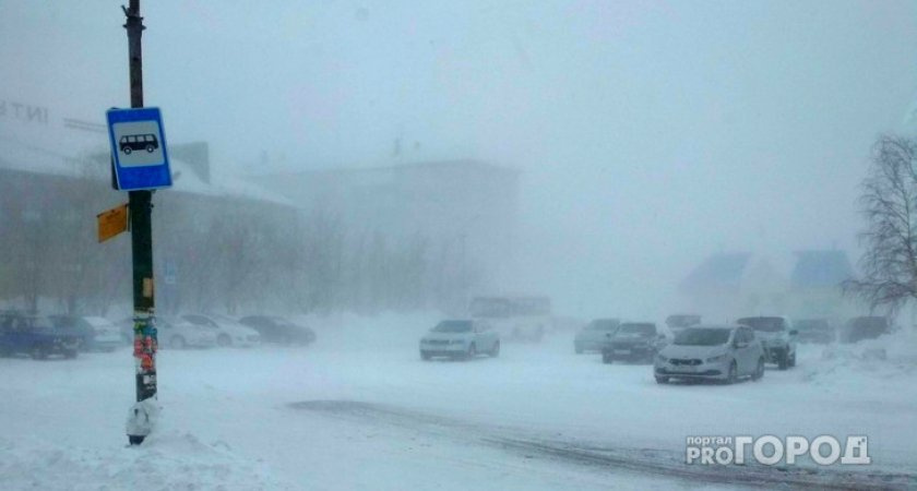 Кировская область окажется во власти штормового ветра и мокрого снега