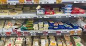 Этим сыром можно отравиться: Роскачество предупредило россиян