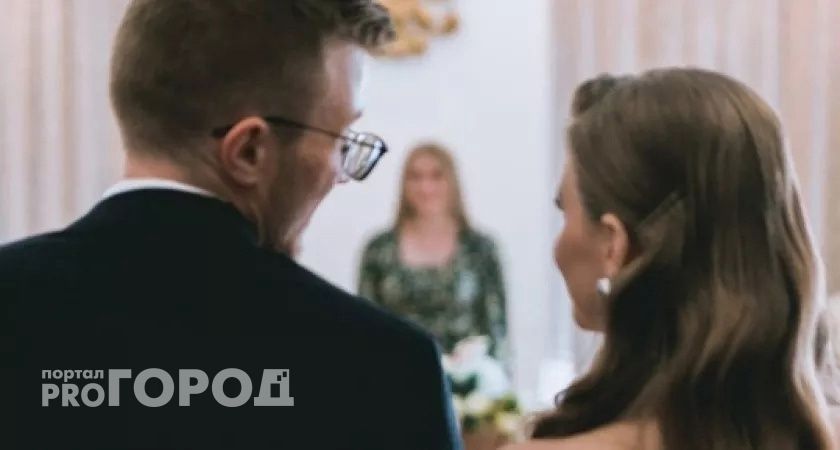 Жители Кировской области стали чаще связывать себя узами брака