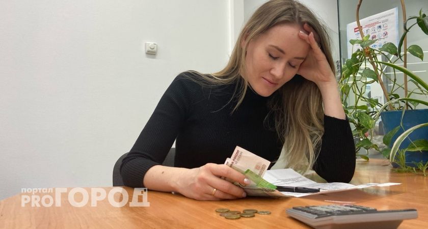 Части жителей Кирово-Чепецка придут квитанции за отопление в октябре