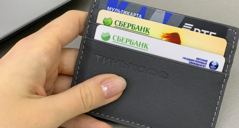 Жительницу Кирово-Чепецка оштрафовали на 100 тысяч рублей за трату денег с подобранной карты