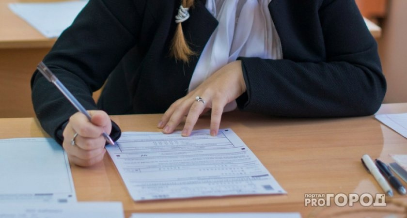 Российские выпускники получат право на вторую попытку сдать ЕГЭ уже в 2024 году