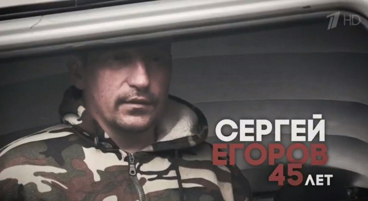 Что обсуждают: экстрасенс в Чепецке и суд по делу об убийстве 9 человек