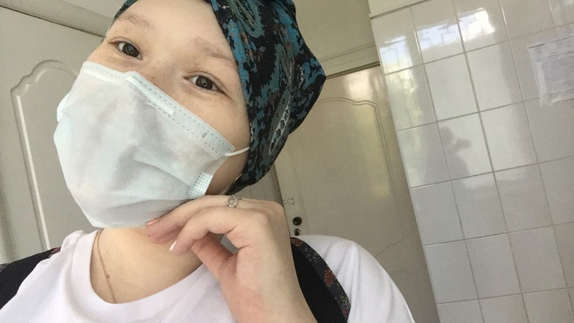 Школьница из Кирова за два года перенесла 18 курсов химиотерапии