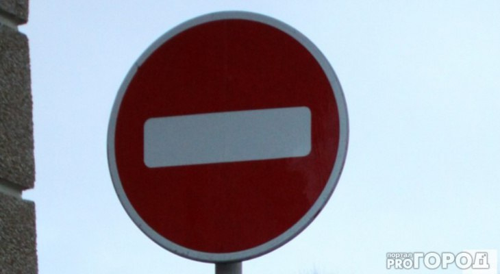 Из-за масленичных гуляний в Чепецке будет ограничено движение транспорта на двух улицах
