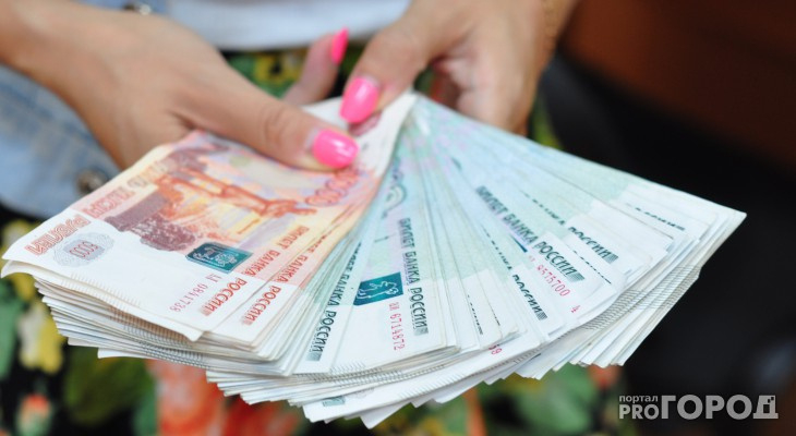 На поддержку жителей Кировской области выделили 1,5 миллиарда рублей