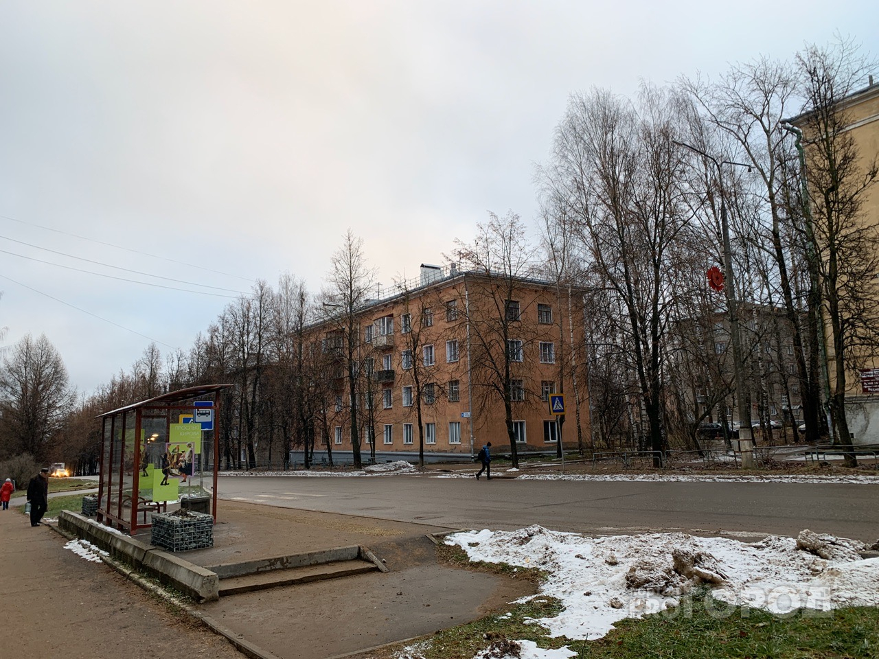 Синоптики рассказали, какой будет середина ноября в Кировской области