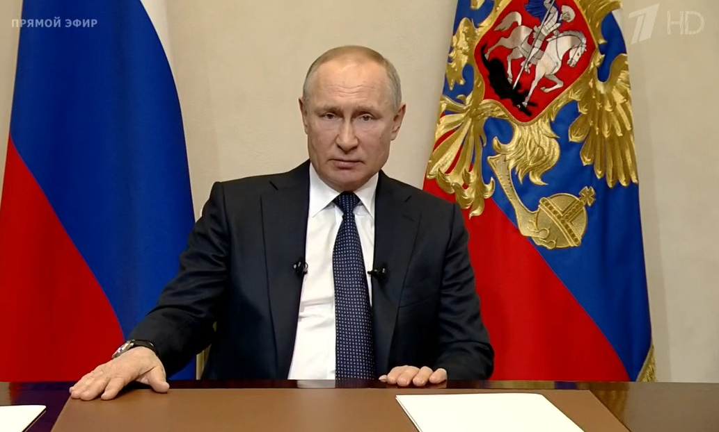 Президент РФ объявил о продолжении нерабочих дней до конца апреля