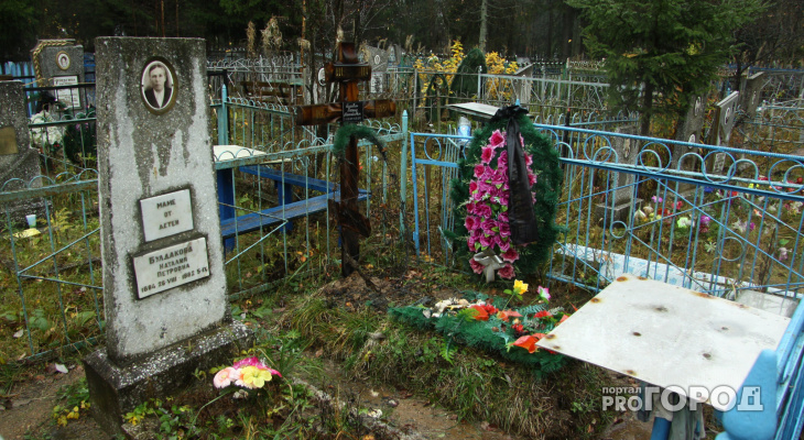Жителям Кировской области запретили посещать кладбища