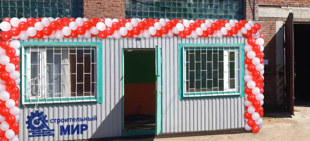 Как сэкономить на материалах для ремонта: в Кирово-Чепецке открылся магазин с низкими ценами