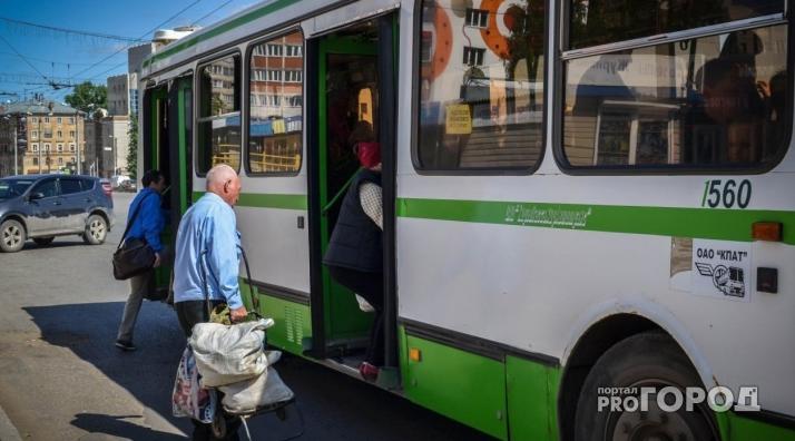 Жители Лубягина жалуются на отмену автобуса до Кирова