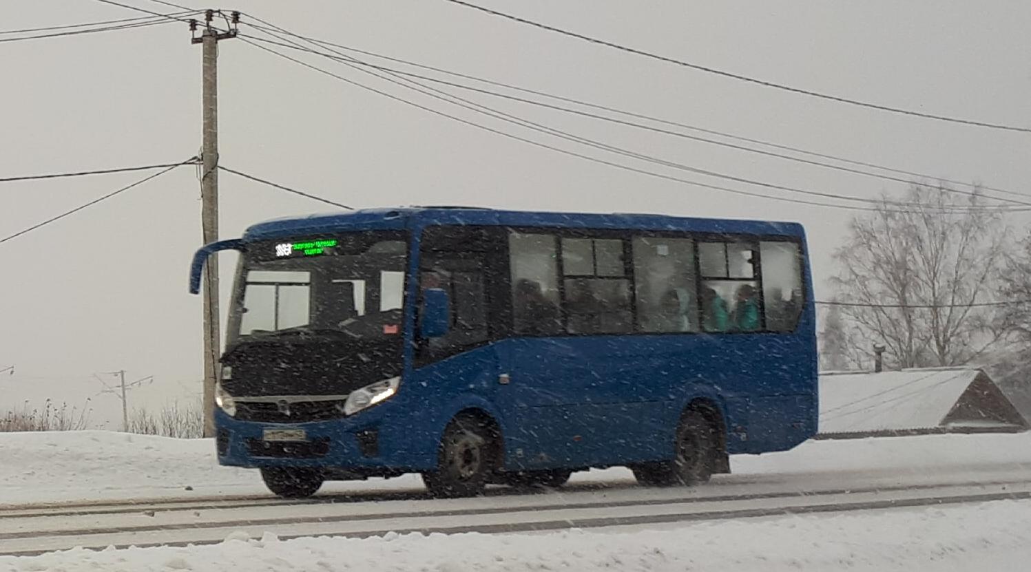 С 1 января 2021 года проезд из Чепецка в Киров подорожает более чем на 20 рублей
