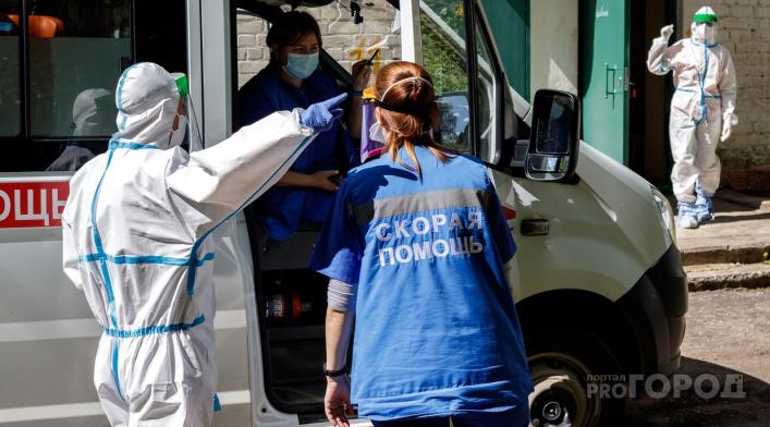 В Кирово-Чепецке за сутки заразились коронавирусом более 10 человек