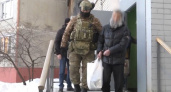  В Кировской области задержали пособников террористической организации