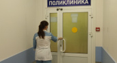 Врачи из Кировской области могут получить соцвыплаты в размере до 18,5 тысяч рублей