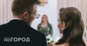 Жители Кировской области стали чаще связывать себя узами брака