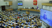 Государственная Дума запретила смену пола в России