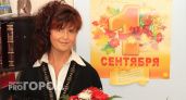 Чепецкая учительница стала лучшей в своей профессии среди педагогов Кировской области