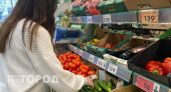 Жители Кировской области обеспокоены ростом цен на овощи