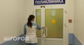 В Кировской области врачи спасли модель из Москвы