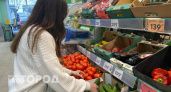 Жители Кировской области обеспокоены ростом цен на овощи и яйца: товары стали дороже на 22,6%