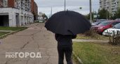 Штормовое предупреждение в Кировской области: сотрудники МЧС просят жителей не покидать зданий