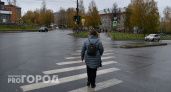 В пятницу начнется климатический кошмар: синоптики рассказали о погоде в Кирово-Чепецке