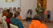 В Кировской области мамам первенца будут доплачивать из регионального бюджета