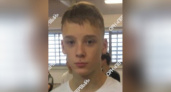 В Кирово-Чепецке пропал 13-летний подросток