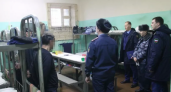 В Кирово-Чепецке "доброжелатель" прислал наркотики в исправительное учреждение
