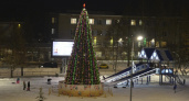 Морозы до -27 градусов в Кирово-Чепецке: синоптики дали пугающий прогноз погоды на 31 декабря