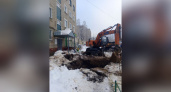В Кирово-Чепецке произошла авария на сетях холодного водоснабжения