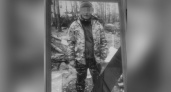 В ходе спецоперации на Украине погиб уроженец Уржумского района
