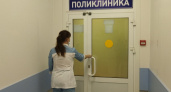 Ежеквартально по 150 тысяч рублей: губернатор Кировской области объявил о выплатах медработникам