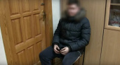 В Кирово-Чепецке у мужчины украли банковскую карту с внушительной суммой на счету