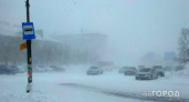 Кировская область окажется во власти штормового ветра и мокрого снега