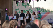 В Кирово-Чепецке объявили отбор кандидатов на звание лауреата молодежной премии главы города