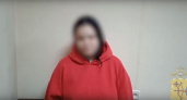 Жительница Кирово-Чепецка осуждена за кражу денег с банковской карты подруги