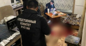 Кировчанин зарезал мать несколькими ударами в шею во время семейной ссоры
