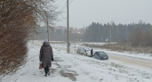 Начнется 11 апреля и продлится до конца месяца: на Чепецк идут ливни, снег и минусовая температура