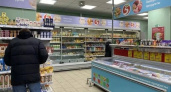 Темпы роста годовой инфляции в Кировской области увеличились до 8,67 процента