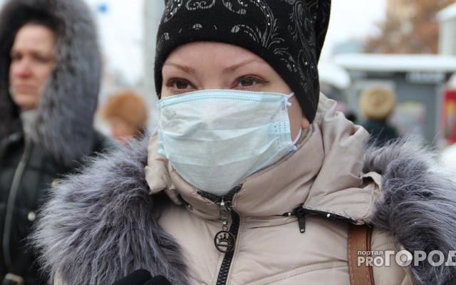 В Кировской области зафиксировано 16 случаев заражения гонконгским гриппом