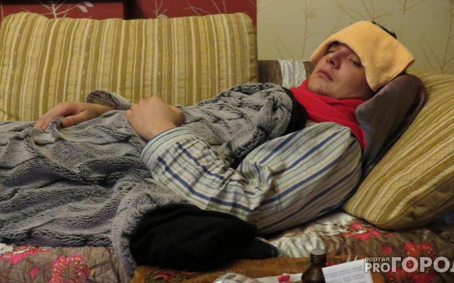 В Кировской области заболеваемость гриппом и ОРВИ превысила эпидпорог