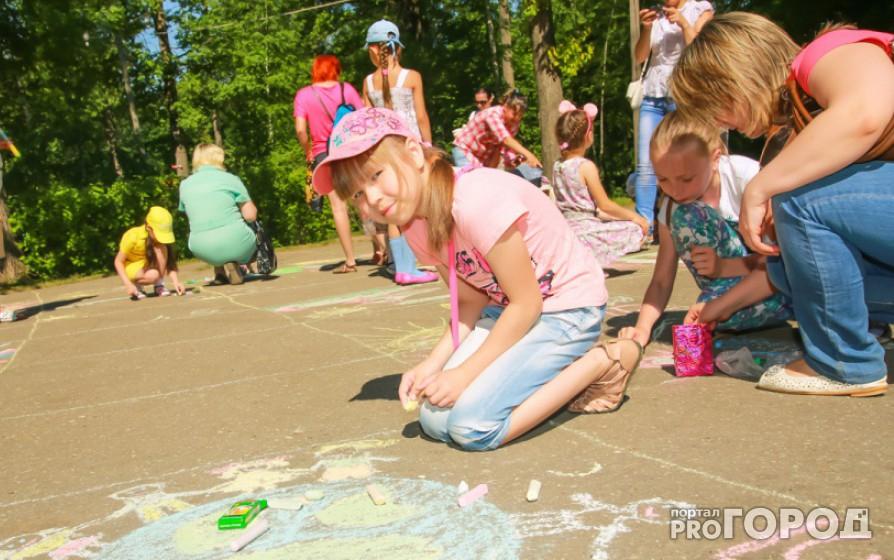 Афиша на День защиты детей в Чепецке: праздновать начнут заранее