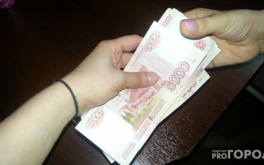 Молодой маме из Чепецка вернули деньги, украденные в развлекательном центре