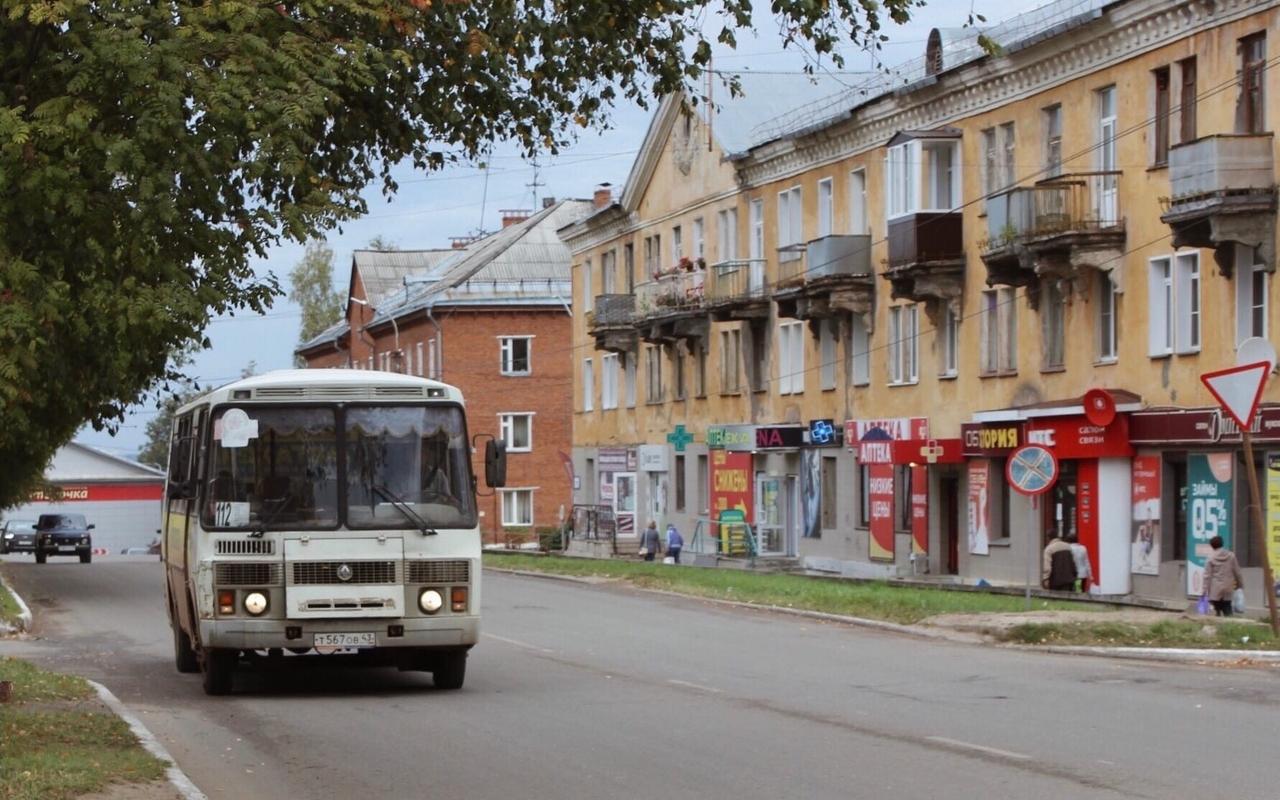 В Кирово-Чепецке редко ходят автобусы: кто виноват и что делать?